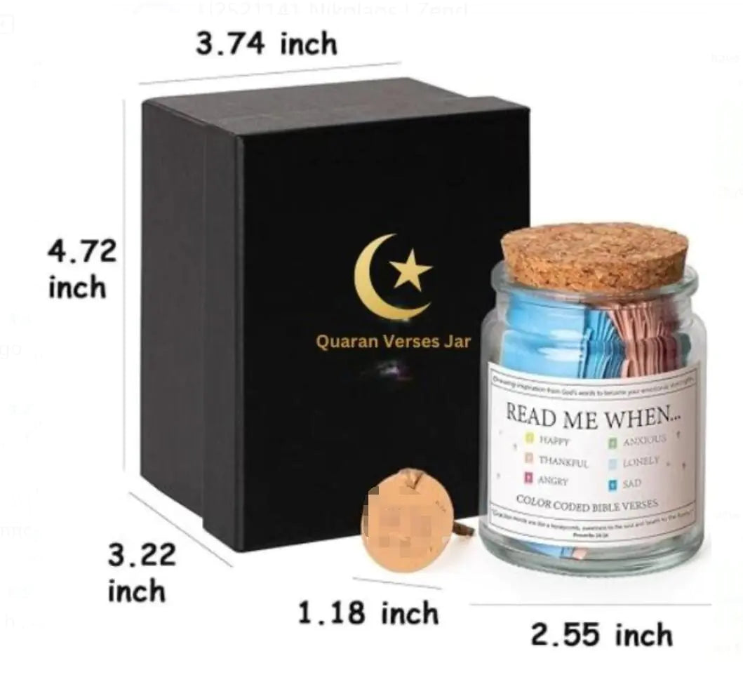 the verse jar (Private listing U2521141)