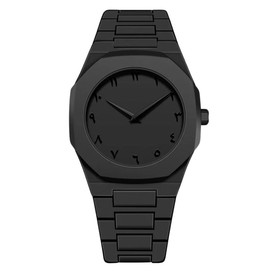 Hayat™ Arabic Black